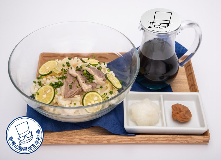 「魔術師の糸」