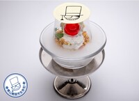 「雲の上の紅玉（ルビー）」