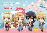 コラボ下敷きの絵柄。