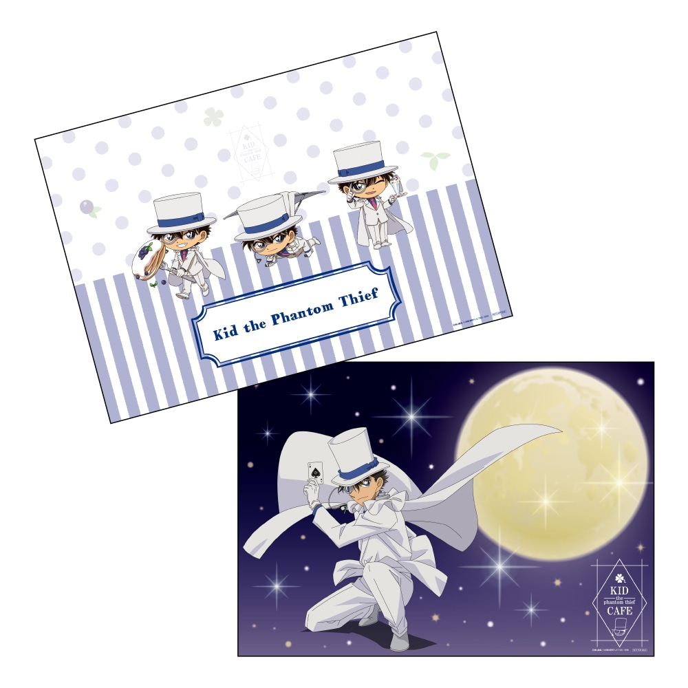 特典のランチョンマット。