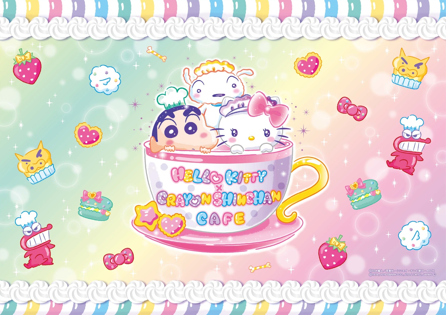 カフェ限定ペーパーランチョンマット