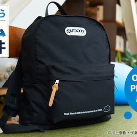 転スラ×OUTDOOR PRODUCTS、リムルをさり気なくあしらったバックパック登場