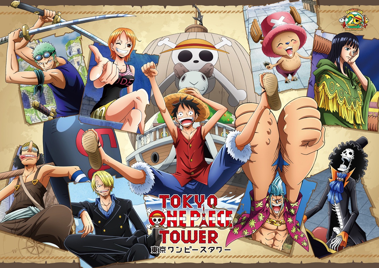 「Cruise History」のキービジュアル。