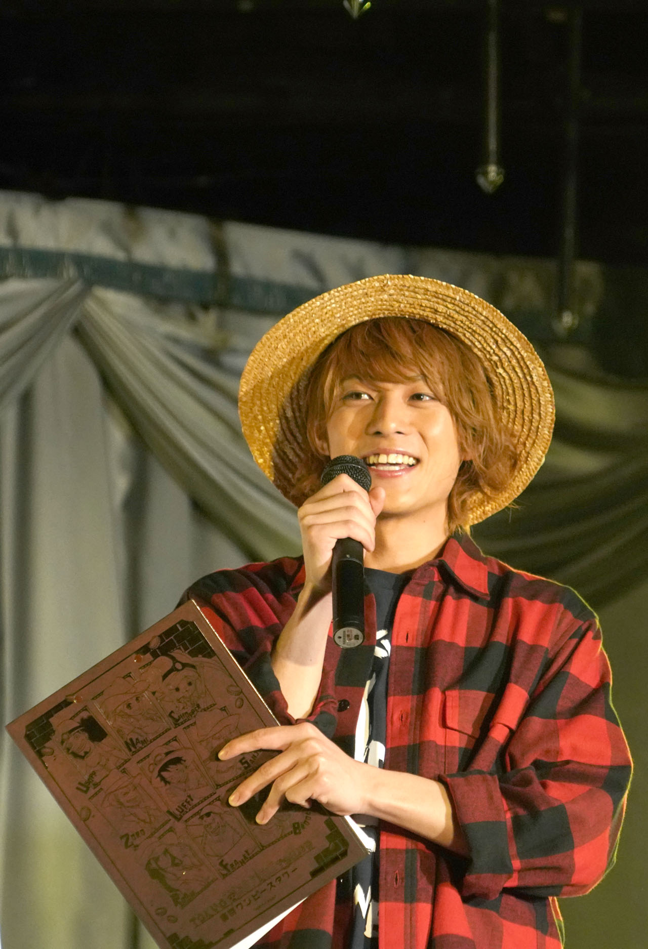 永田崇人