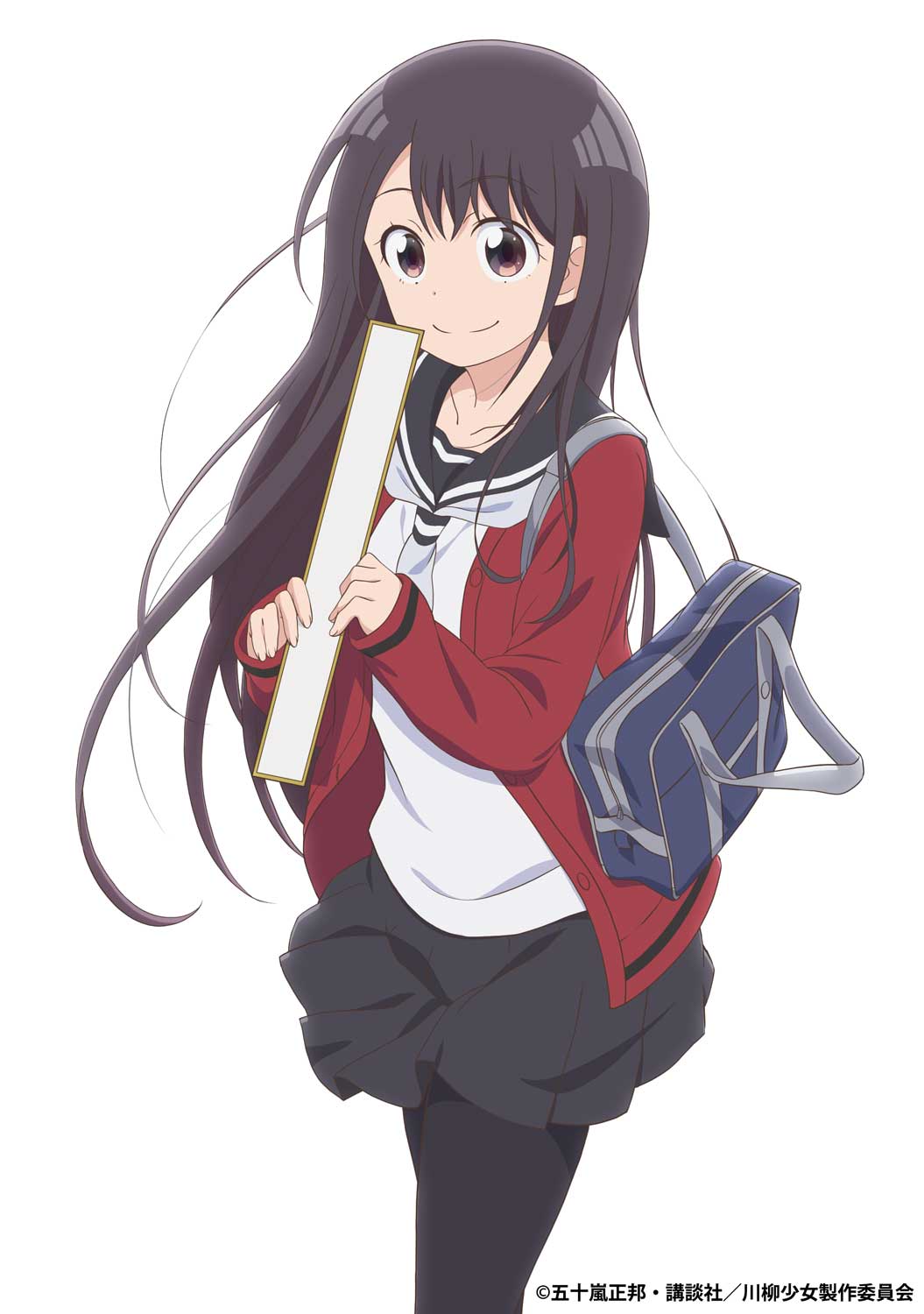 「川柳少女」9巻特装版のPlayPicダウンロードカードイラスト。