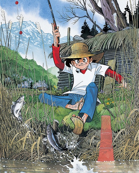 「釣りキチ三平 キャンバスアート」