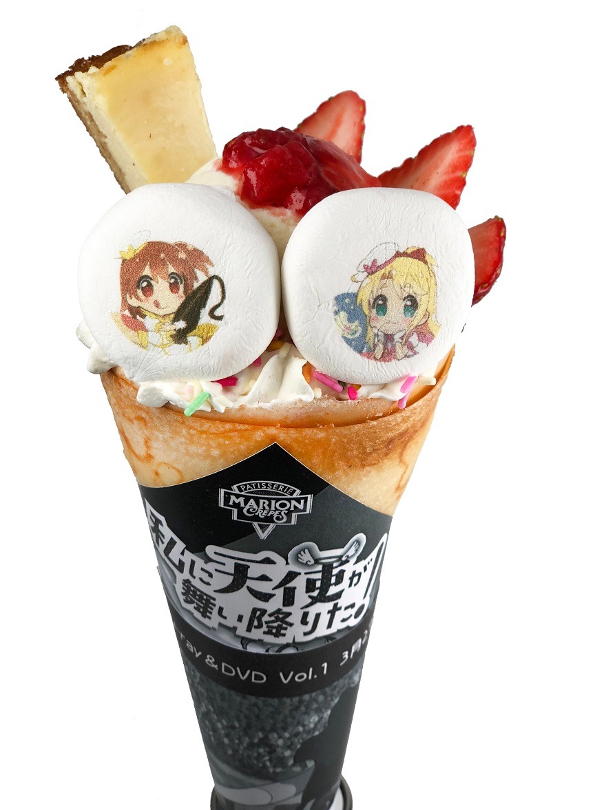 「ひなた＆乃愛イチゴクレープ！」