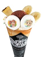 「小依＆夏音バナナクレープ！」