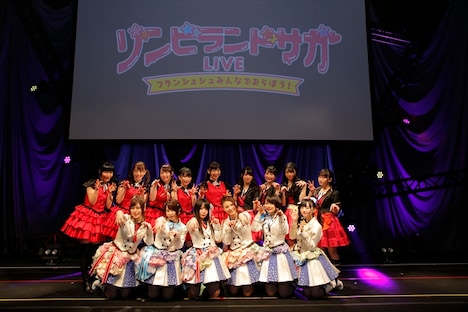 「ゾンビランドサガLIVE～フランシュシュみんなでおらぼう！～」の様子。