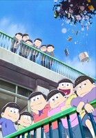 「えいがのおそ松さん」メインビジュアル (c) 赤塚不二夫／えいがのおそ松さん製作委員会 2019