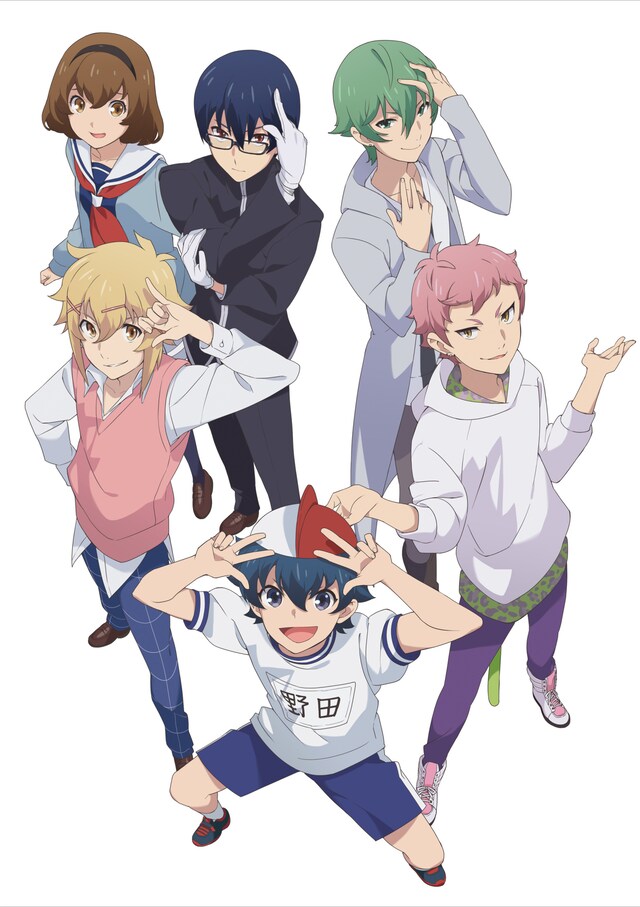 TVアニメ「厨病激発ボーイ」ビジュアル