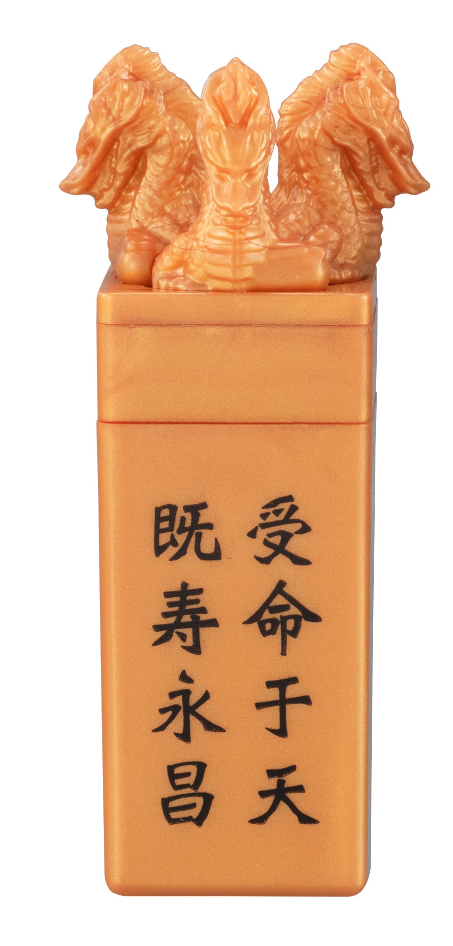 「横山三国志 伝国の玉璽スタンプ」銅カラーver.