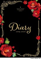 「地縛少年 花子くん」のカレンダー手帳。(c)AidaIro/SQUARE ENIX