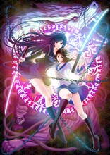 瀬川はじめによる描き下ろしイラスト。