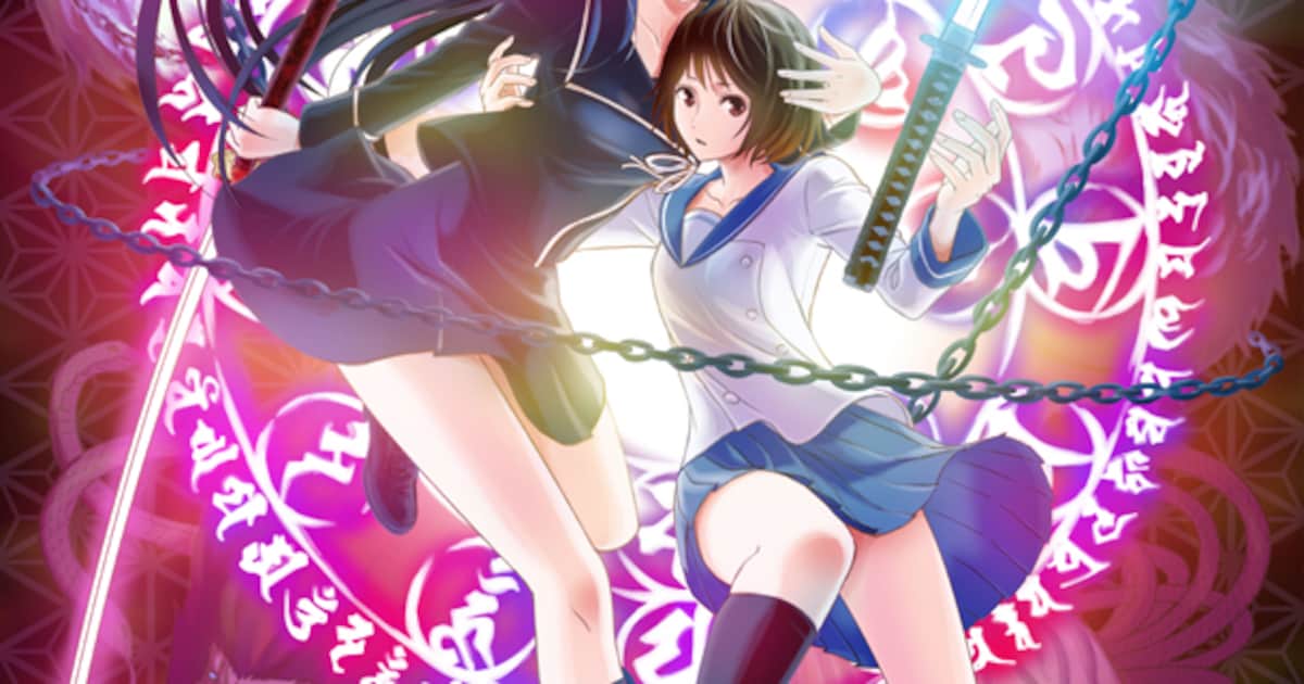 アニメ「喰霊-零-」10周年BOX用の瀬川はじめ描き下ろしイラストが公開 