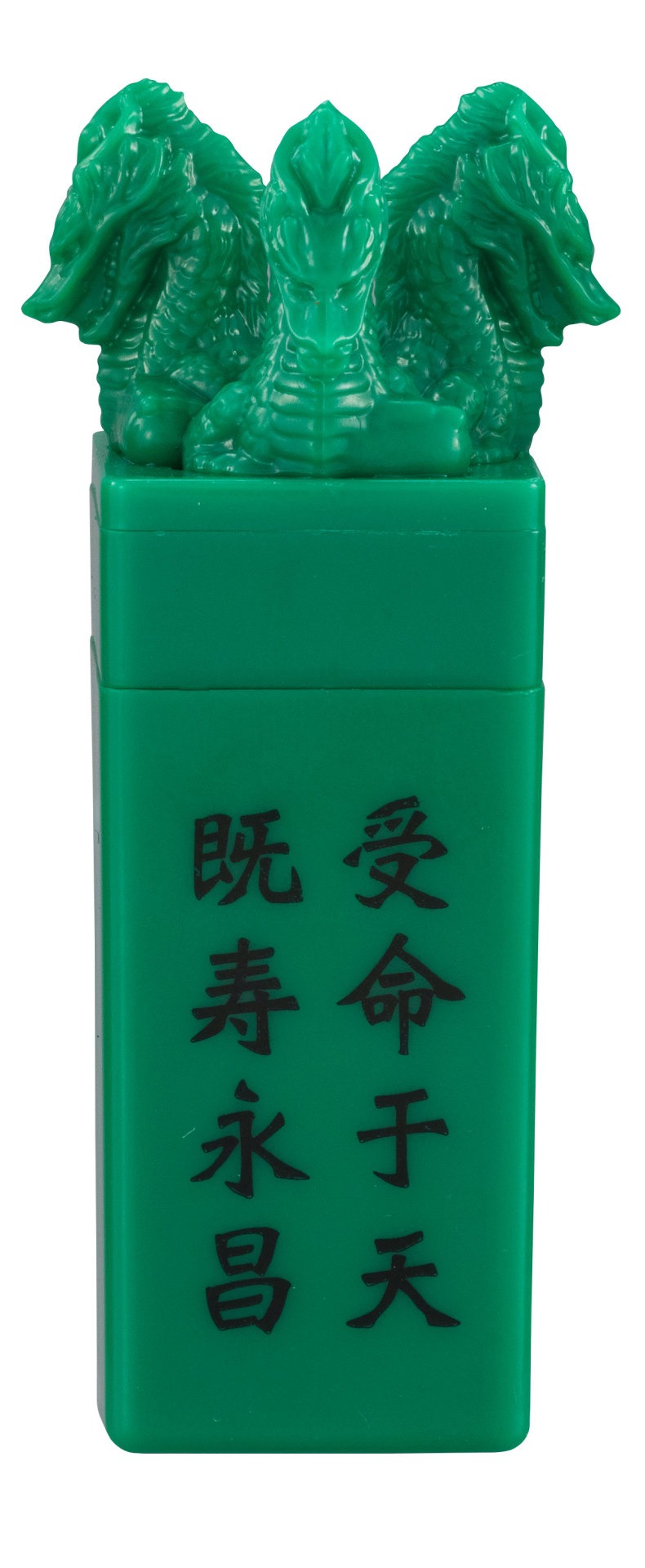 「横山三国志 伝国の玉璽スタンプ」翡翠カラーver.