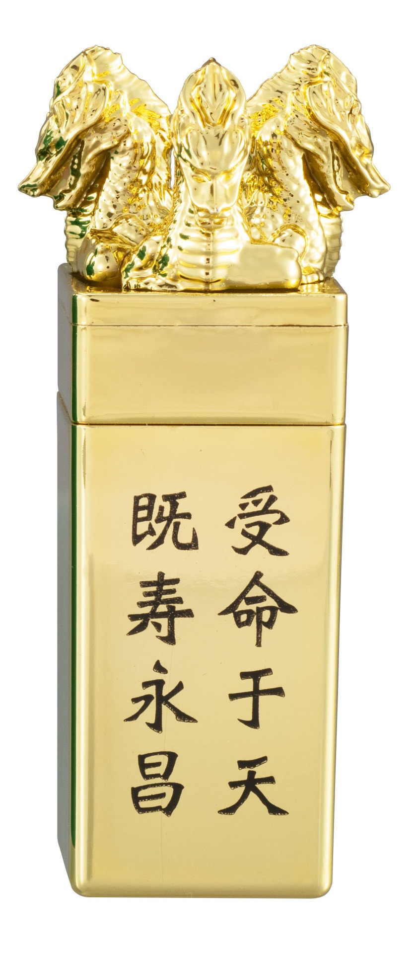 「横山三国志 伝国の玉璽スタンプ」金メッキカラーver.