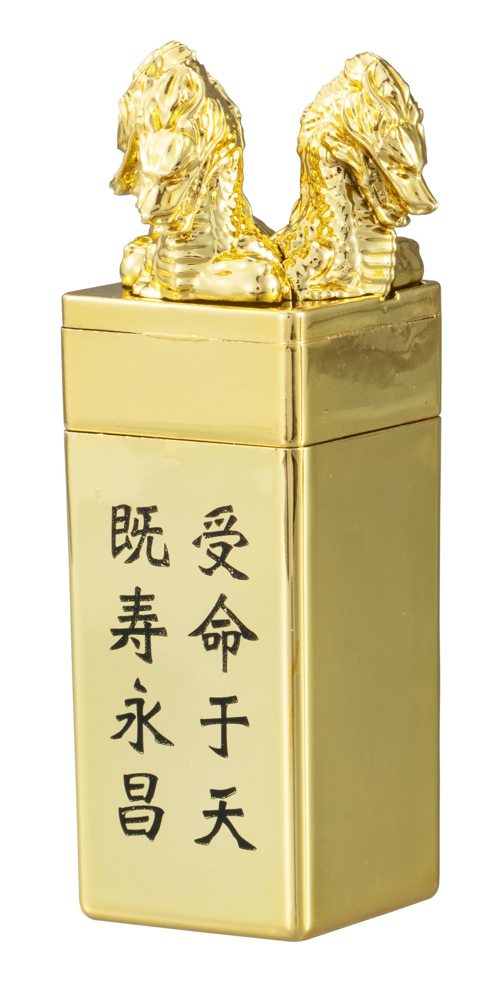 「横山三国志 伝国の玉璽スタンプ」金メッキカラーver.