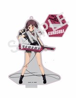 「『映画 この素晴らしい世界に祝福を！紅伝説』AnimeJapanアクリルスタンドキーホルダー」