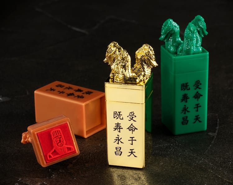 むむむ「三国志」“伝国の玉璽”がスタンプマスコットに、印面は作中の 