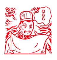 劉備A（セリフver.）