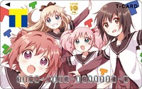 「Tカード（ゆるゆり デザイン）」