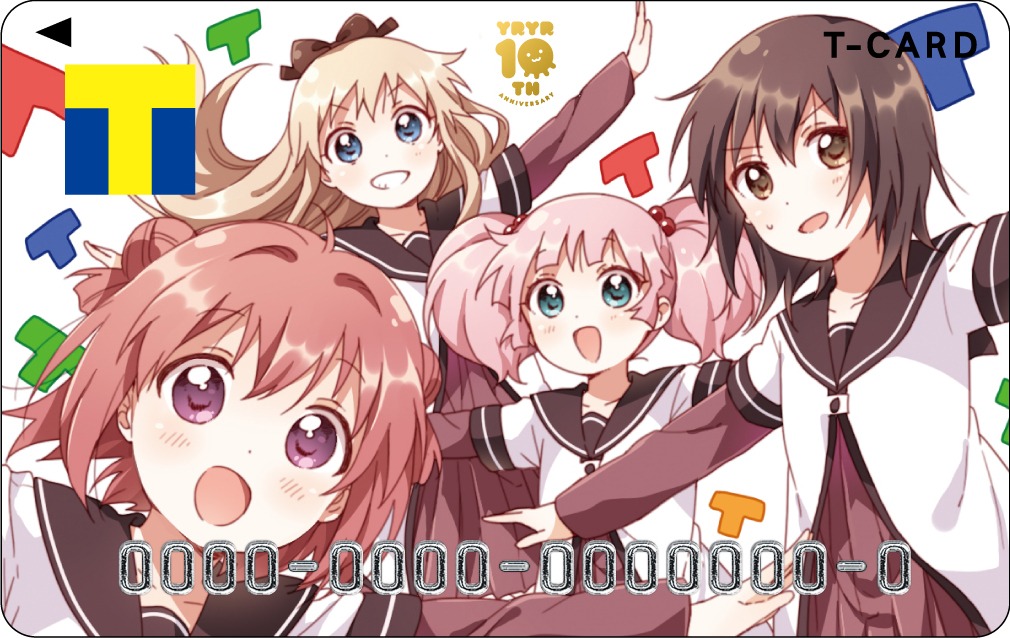「Tカード（ゆるゆり デザイン）」