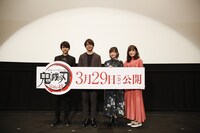 アニメ「鬼滅の刃 兄妹の絆」ワールドプレミアの様子。