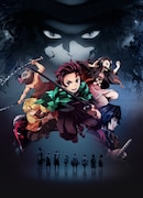 TVアニメ「鬼滅の刃」第3弾キービジュアル