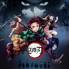 アニメ「鬼滅の刃」大塚芳忠、梶裕貴、岡本信彦ら11名が出演!主題歌はLiSA