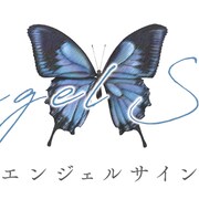 「シティーハンター」の北条司が実写映画を初総監督「エンジェルサイン」製作開始