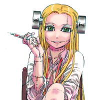 センターカラーで登場した「フランケン・ふらん」カット