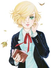 「風と木の詩」(c)竹宮惠子