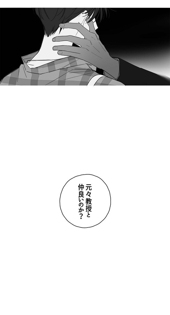 「GLEN」より。
