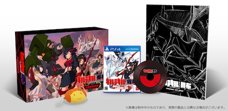 限定版「人衣魅徹弩 撲枢」の内容。