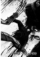 「アンタゴニスト」1巻より。