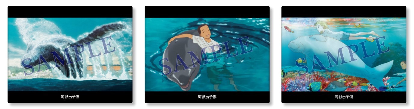 「大哺乳類展2」会場限定で販売されるアートデリ。