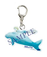 「大哺乳類展2」会場限定で販売されるアクリルキーホルダー。