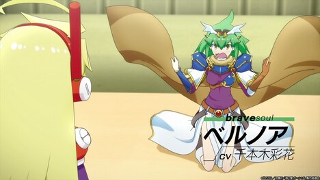 TVアニメ「超可動ガール1/6」第2弾PVより。