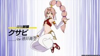 TVアニメ「超可動ガール1/6」第2弾PVより。