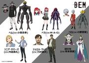 アニメ「BEM」キャラクター設定画