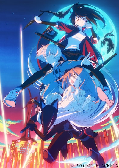 劇場アニメ「BLACKFOX」新キービジュアル