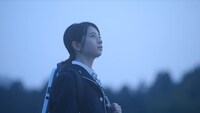 AZUMA HITOMI「とおく」ミュージックビデオより。