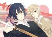 「水玉ハニーボーイ」イラスト