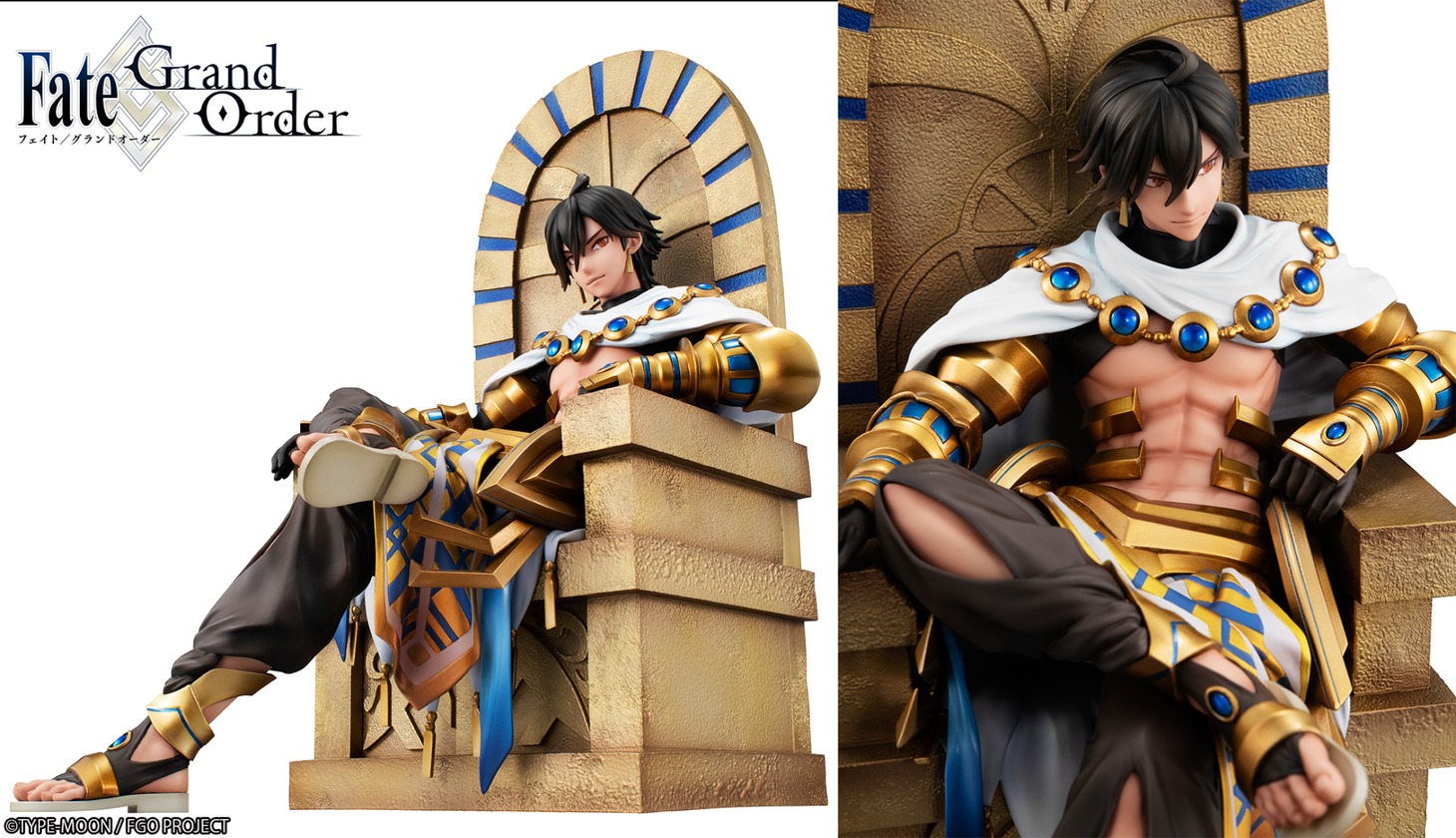 「Fate/Grand Order ライダー/オジマンディアス」