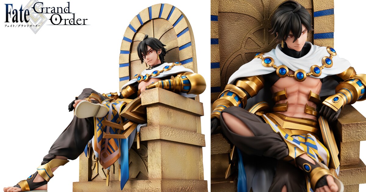 Fate/Grand Order」黄金の玉座に鎮座するオジマンディアスを1/8 
