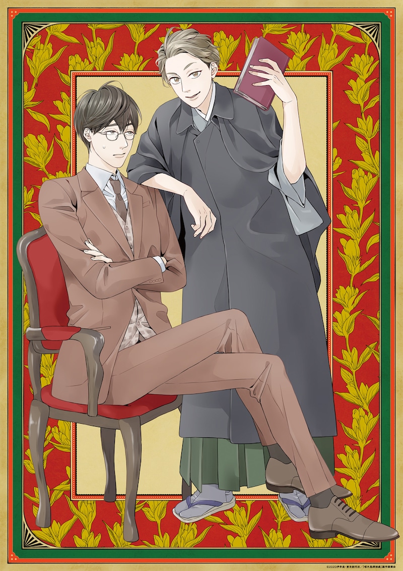 TVアニメ「啄木鳥探偵處」ティザービジュアル