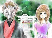 「犬の哭く村」イラスト