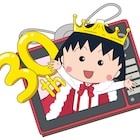 アニメ「ちびまる子ちゃん」30周年アンバサダーにももクロ就任!記念企画も続々