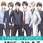 アニメ「スタンドマイヒーローズ」10月放送開始、中国語繁体字版アプリの配信も